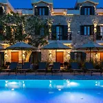 Boutique Hotel Ruzmarin Spa & Garden By Aycon